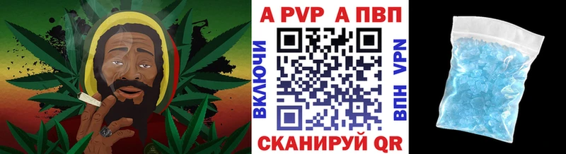 Alpha PVP мука  даркнет сайт  omg   Клинцы 