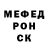 Кетамин VHQ Sarnet Tenres