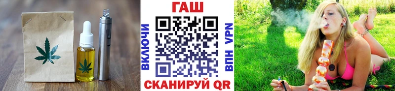 Cannafood марихуана  Клинцы 