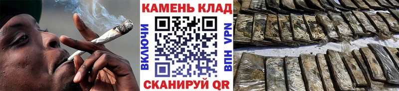 Гашиш hashish  blacksprut как войти  Клинцы 