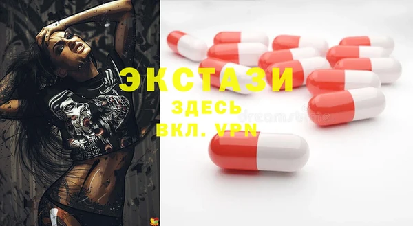 дурь Мегион