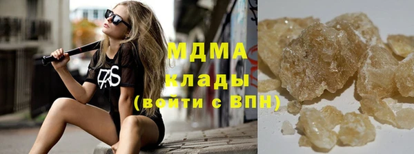 марихуана Белоозёрский