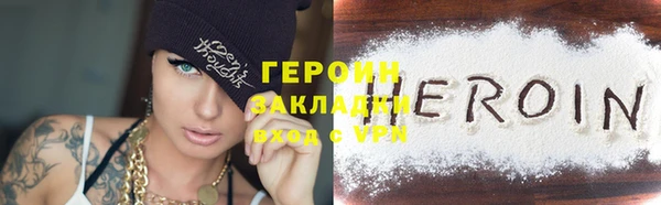 индика Белокуриха