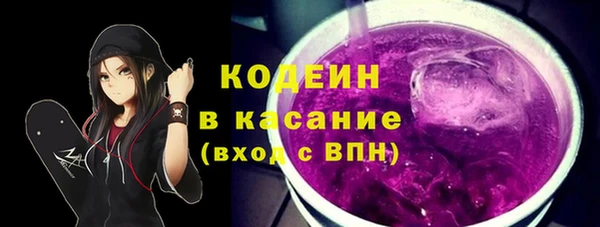 mdpv Балабаново