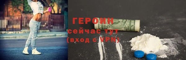 apvp Беломорск