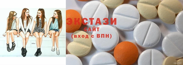 марихуана Белоозёрский