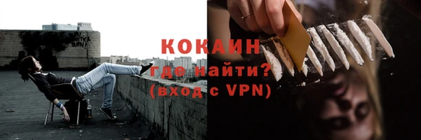 apvp Беломорск