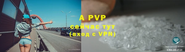 марихуана Белоозёрский