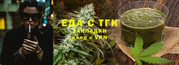 соль ск Баксан