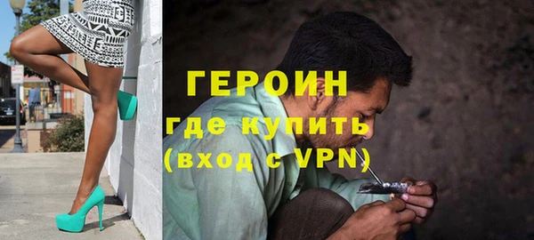 apvp Беломорск