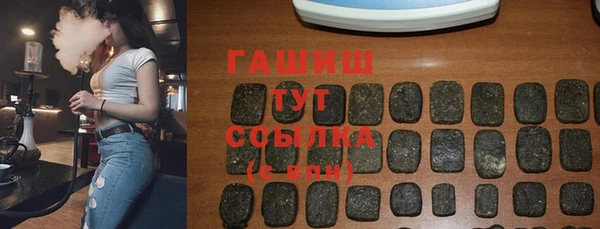 apvp Беломорск