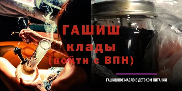 apvp Беломорск