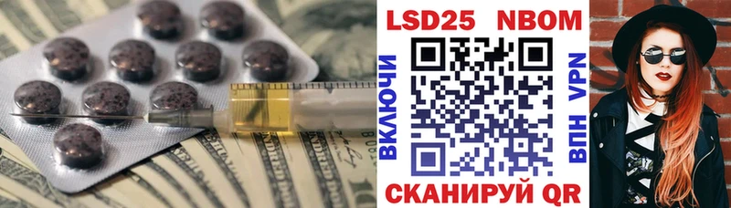 LSD-25 экстази кислота  Клинцы 